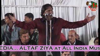 Altaf Ziya 2 [HD] Superhit Mumbra Mushaira, 24/12/13, MUSHAIRA MEDIA, Org. Qamar Khan