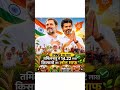 # तामिळाडू मे १४.२२ लाख किसानो का कर्ज माफ!!#vijay thalpati # cm# tamilnadu # ..