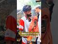 হুজুর যখন বউ নিয়ে আসেন মিজান ভাইয়ের হোটেলে ভিডিও করার জন্য #amazing #fannyvideo