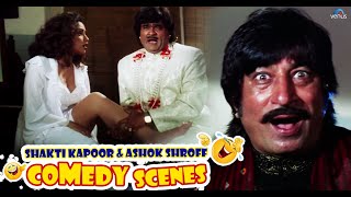 Shakti Kapoor & Ashok Shroff Comedy Scene | Bandhan | Bollywood Comedy Scenes