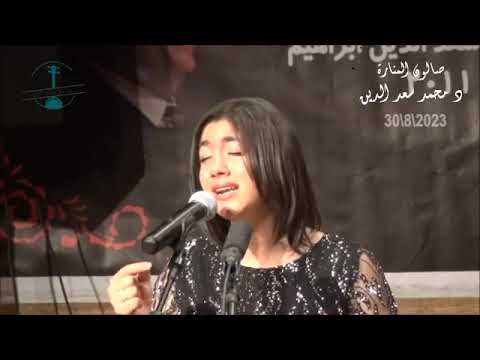 الموهبة العبقرية بسملة كمال تغنى مقطع من حسيبك للزمن الندم بعدى هايفضل جوة قلبك يألمك 