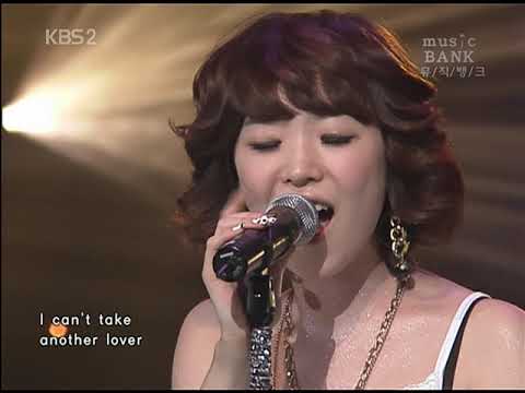 브라운아이드 걸스 Second 2006 11 05