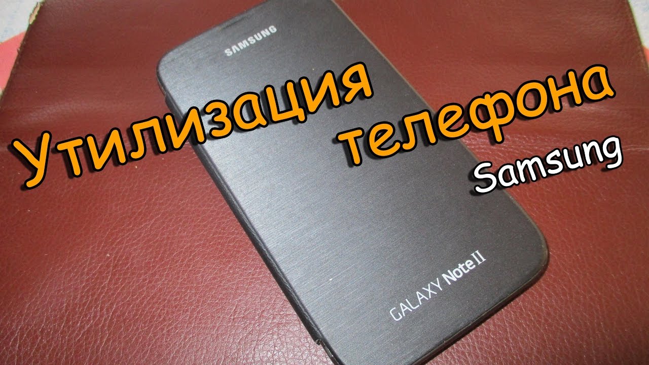 Осаго 24 телефон Осаго 24 телефон