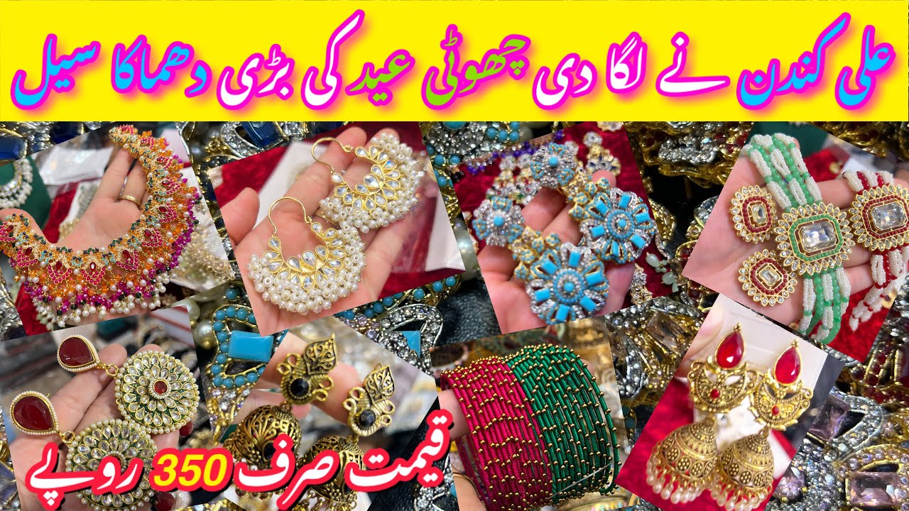 **Sale** Shahalam Market Lahore -Crush, Turkish,rajwadi & nauraten,jewellery Shopping_local Bazar