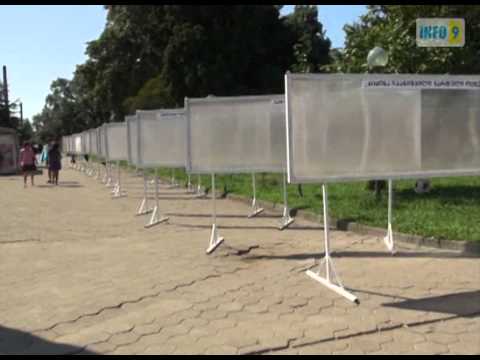 ბათუმში საარჩევნო ბანერები