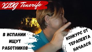 : ,  -  !   !   