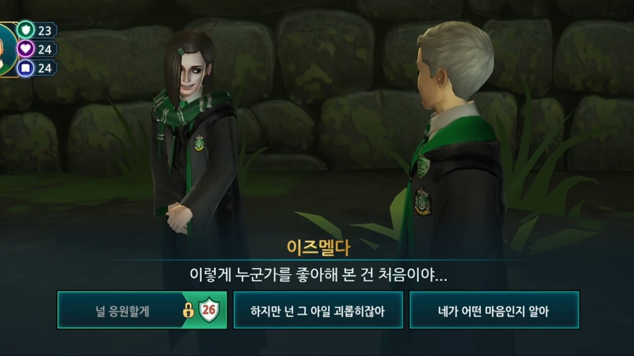 Ismelda Murk confronts Barnaby || Harry Potter:Hogwarts Mystery Ep654