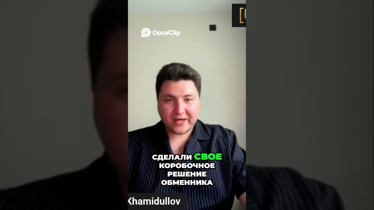 Создайте Обменник  Наш Опыт и White Label Решение