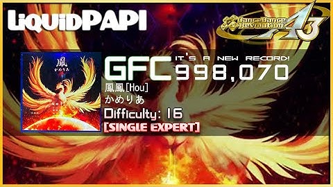 【DDR A3 Babylon Galaxy Event】鳳[Hou] / かめりあ [DSP] ENCORE EXTRA STAGE FULL COMBO