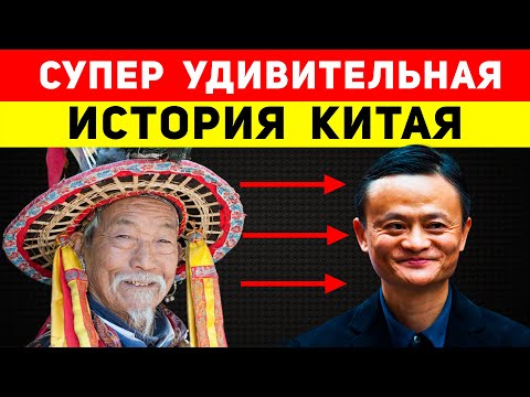 Видео: Какое важное политическое изменение произвел основатель династии Сун?