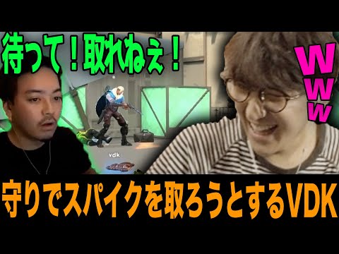 [Watch with Jastu] Jastu and his friends burst into laughter as Bodka repeatedly tries to catch a...