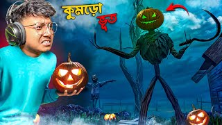 PUMPKIN HEAD MONSTER IS SO SCARY || Yeah Noob Gamer