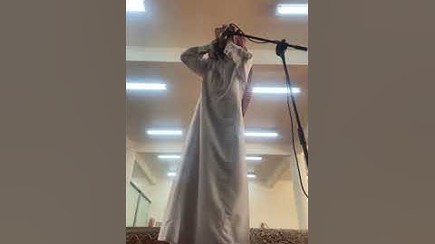 أذان العصر اليوم في مسجدي  مسجد سلمان الفارسي بصوت القارئ نواف عزيز