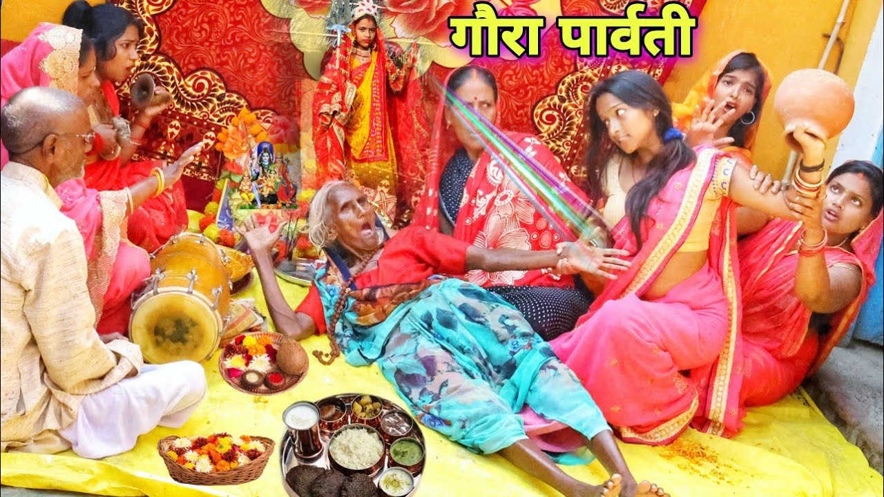 गांव में #शिव_चर्चा में बुढ़ी सांस पर अत्याचार फिर देखिए गौरा पार्वती का चमत्कार |MR9 Comedy