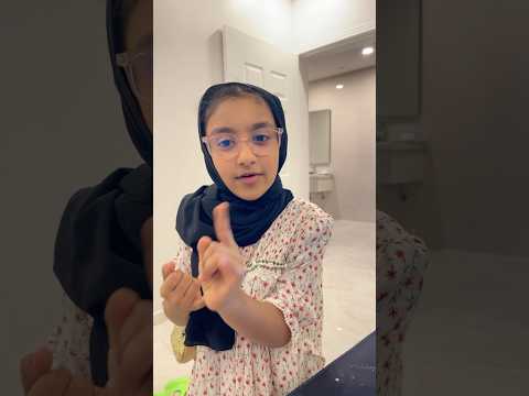 جونيتا والا ام حسين