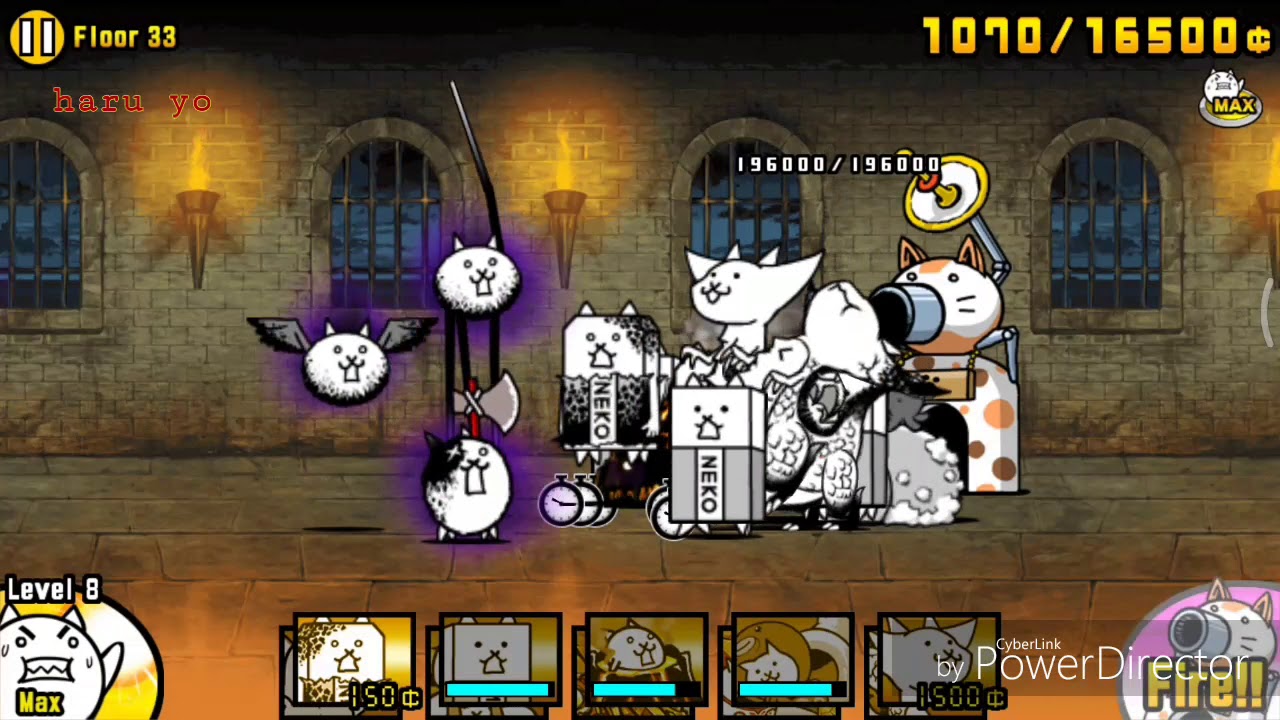 Battle Cats Heavenly Tower Floor 19
