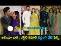 Alia Bhatt getting married to Ranbir Kapoor; date and place fixed!