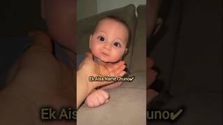          babyboynames shortfeed cutebaby