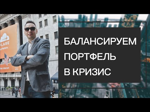 Wideo: 99% Osób Zajmuje Wall Street, Aby Domagać Się Zmian [VID] - Matador Network