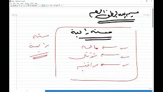 كلية تجارة جامعة القاهرة ... اتخصص ايه ... وايه احسن قسم ..... عشان اقدر ادخل سوق العمل