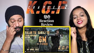 Falak Tu Garaj Tu Lyrical (Hindi) REACTION  | KGF Chapter 2 | By Chitra & Rohit