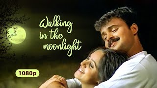 Walking in the moonlight HD 1080p | Kunchacko Boban , Aswathi Menon - Sathyam Sivam Sundaram screenshot 5