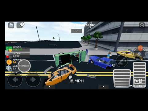 Игра симулятор машин 2