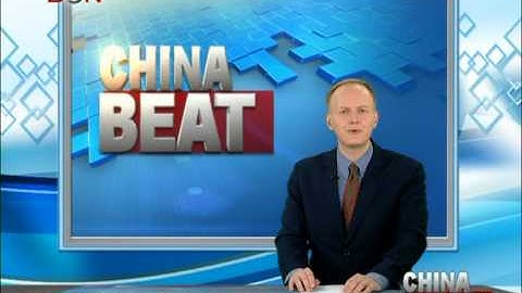 Technology group steals user information - China Beat - April 12,2013 - BONTV China