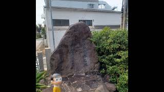 AMAgasaki TREKing part①兵庫県 #尼崎市 散歩しました😃👍