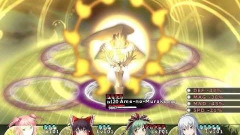 Labyrinth of Touhou 2: Vs. Ame-no-Murakumo (Final Boss)