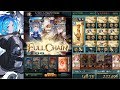 【グラブル】ルシファーHL 土視点 マグナ