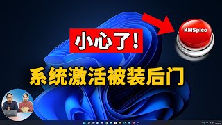 YouTube上写个标题都这么费劲吗？  | 零度解说