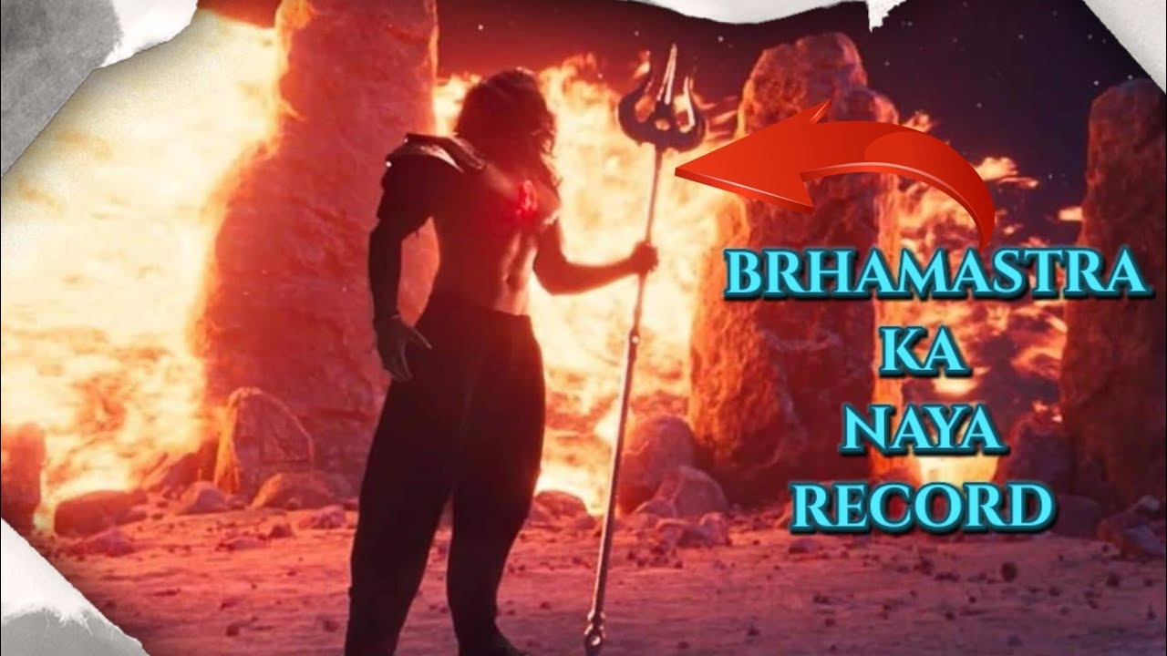 Brhamastra Is Better than RRR and KGF