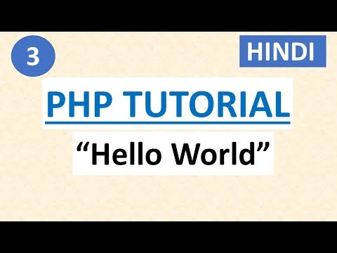 Syntax and print "Hello World" | #3 PHP Tutorial for Beginners in HINDI