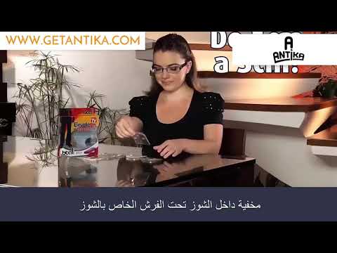الكعب السحرى لزيادة الطول 5 سم        5 