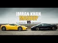 Imran Khan - Mashup || Ferrari vs Lamborghini ||