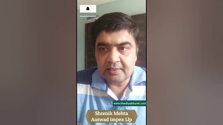 Shrenik Mehta from Aaswad Impex Llp Speaking on Co...
