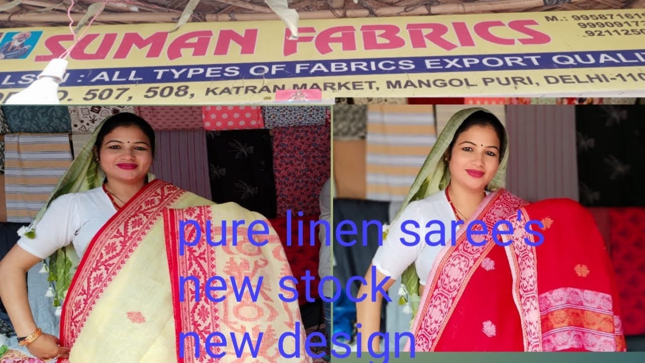 Suman fabrics katran market mangol puri shop no 507. 508 new stock saree's 9310828901 YouTube