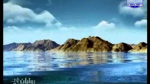 ماتيسر من سورة يوسف الشيخ مفتاح السلطني