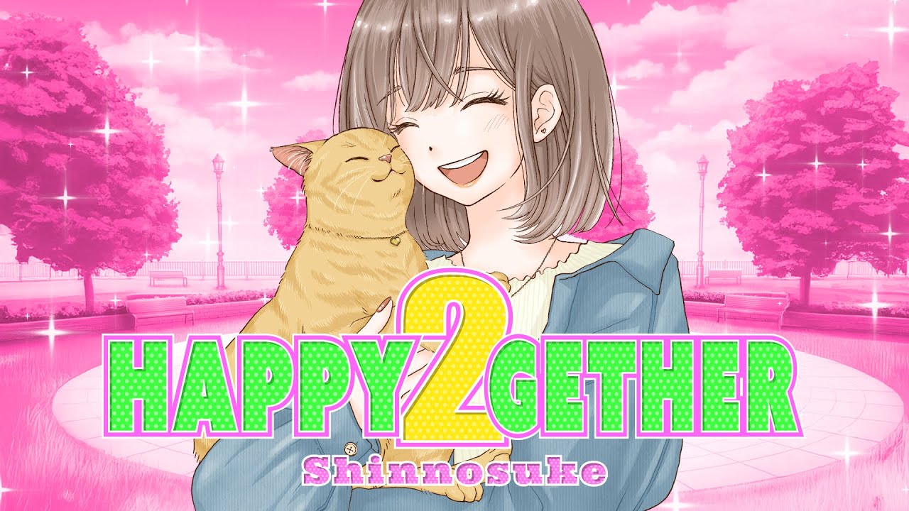 ハッピートゥギャザー Yahoo!オークション -「happy together」(レコード) の落札相場