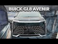 Buick GL8 Avenir | НЕМЦЫ БОЛЬШЕ НЕ ДЕЛАЮТ ВЕЩИ - ДОБРО ПОЖАЛОВАТЬ В КИТАЙСКИЙ АВТОПРОМ. Часть 8.