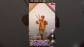 Gaon Mera Yad Aata Raha