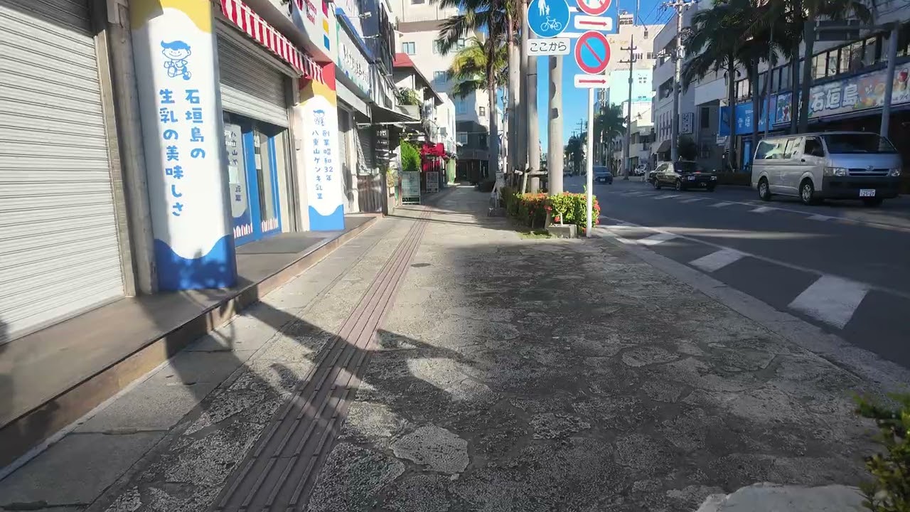 730交差点　石垣島