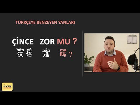 Video: Çince Neden öğrenmek Için Popüler Hale Geliyor?