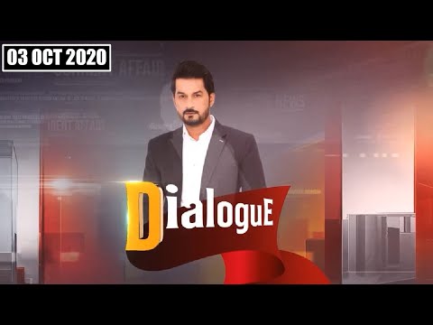 Dialogue with Adnan Haider | Nazir Leghari | Lt. Gen (r) Amjad Shoaib | 03 Oct 2020 | Public News