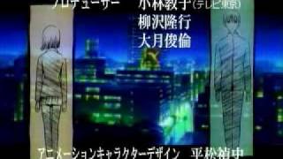 KAREKANO - OP