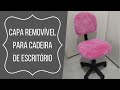 PAP-Capa removível para cadeira de escritório | Maratona #12