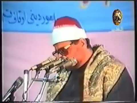 As Syeikh Sayyid Mutawalli 'Abdul 'Al.