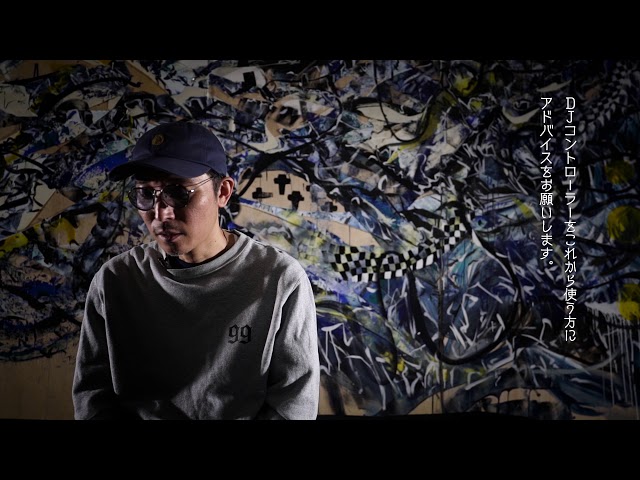 DJ QUIETSTORM - DJ @ TAICOCLUB 08 - YouTube
