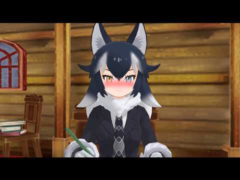 【MMDけもフレ】ろっじのBGMに影響されやすいタイリクオオカミ先生